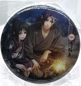 Otomate Café, Hakuoki, Harada Sanosuke, Bonus Rochike, ¡Insignia de metal de 60 mm! Precintado - Imagen 1 de 3