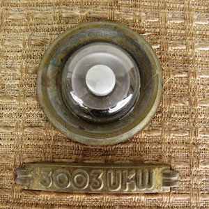 Röhrenradio magisches Auge u Emblem 3003 UKW Ersatzteile - Bild 1 von 10