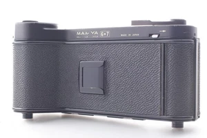 [Exc+5] Mamiya 6x7 Roll Film Back Holder for Universal Press Super 23 From JAPAN - Picture 1 of 8