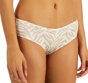 Jenni Intimates Ribbed Hipster Underwear Size L  -Tiger- - Picture 1 of 5