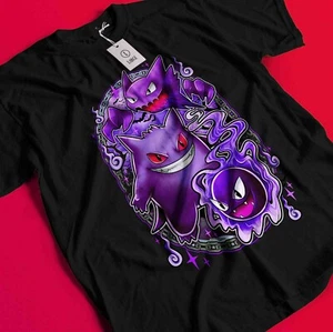 Vintage Special Anime Love T-Shirt Japanese Shirt Anime T-Shirt Manga Geschenk Shirt - Bild 1 von 5