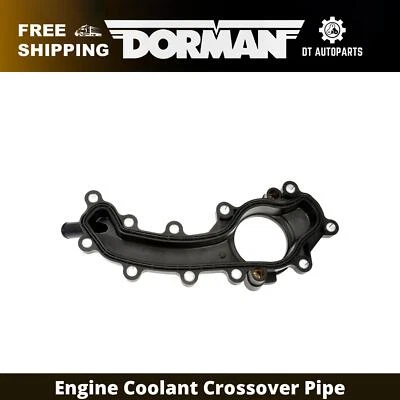 适用于 2014 - 2019 年 Ram ProMaster 3500 3.6 升 V6 Dorman 发动机冷却液交叉管 — 第 1/4 张图片