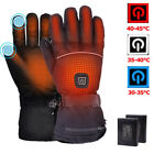 5600mAh Battery Rechargeable Electric Heated Gloves Thermal Motorcycle Gloves UK