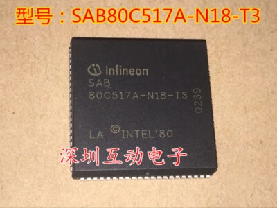 SAB80C517A-N18-T3  Infineon Microcontroller CPU 8-Bit 18MHz CMOS PQCC84x 1PC NEW - Image 1 of 3