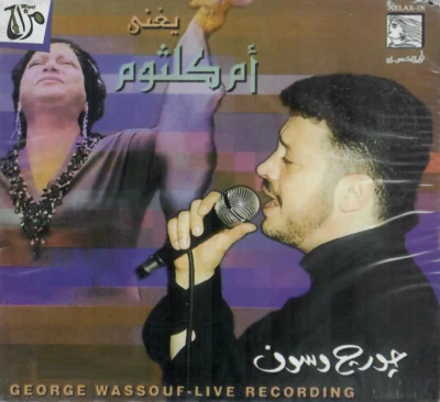 George Wassouf Sings Om Kolthoum: Fakarouni, Sert elHob, Hawa Ghalab,. Arabic CD - Image 1 of 2