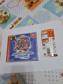 Phantasy Star Online Ver 2 Dreamcast Jap