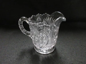 Antique EAPG Kokomo Glass #600 (OMN) Square Sunburst Creamer (1905) - Picture 1 of 23
