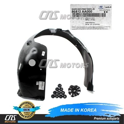 ⭐GENUINE⭐ Front Fender Liner RIGHT for 2021-2023 Hyundai Elantra 86812AA000 - Image 1 of 4