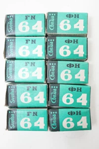 5 rolls 35mm black and white film Svema FN64 (Foto64). Expired. - Picture 1 of 3