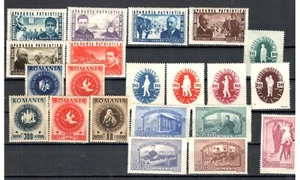 4B502 Romania 1946/47 MH Mi. 16 Euro collection old classic - Bild 1 von 1