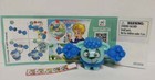 Kinder Joy Ostern 2019. USA  EN519 + Bpz