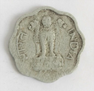 India Paise 2,  Error Coin 1967, with MAD (Mal Aligned Die) & Struck thru (A28) - Image 1 of 3