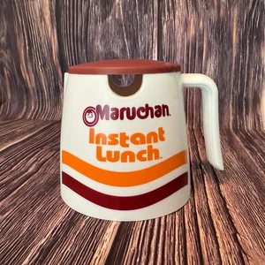 Maruchan Ramen Microwavable Noodle Mug Instant Lunch Ramen Noodles Dorm - Picture 1 of 6