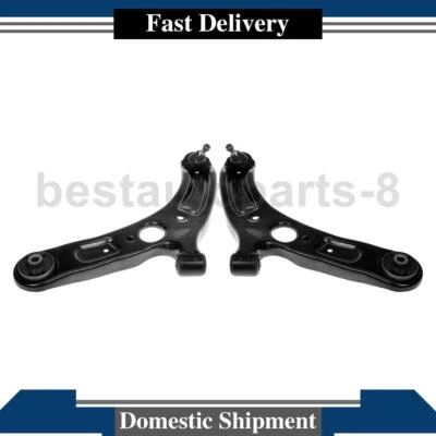 Рычаг управления с передним нижним шарниром подходит для Hyundai Elantra 2011 2012 2013 2014 годов выпуска - Изображение 1 из 4