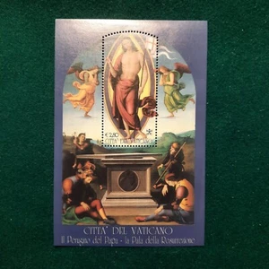 VATICANO 2005 IL PERUGINO DAL PAPA BLOCCO FOGLIETTO MNH ** - Foto 1 di 4