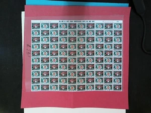 U. s. Christmas Seals 1957 - full sheet - comb. shipping! - Picture 1 of 1