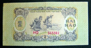 SELTENE VIET CONG BANKNOTE - 1964 HAI HAO - Crop Spraying - Vietnam War - C.409 - Bild 1 von 4