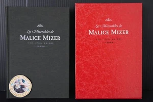 OOP: Les Miserables de Malice Mizer "Aa, Mujou" Tenchi Meidou Hen (Book) - Picture 1 of 12