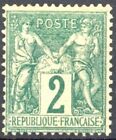 [4282] France 1876 RARE timbre fin/très fin valeur MH 2000$. Type I