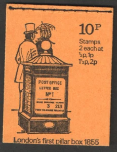 DN46 1971 Pillar boxes 10p Stitched Booklet - good condition UNMOUNTED MINT - Picture 1 of 1