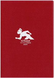ULTRAMAN Ultraman & Monster Notebook 2024 ([Variety]) japanese animation TV show