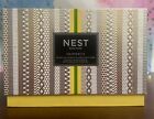 NEST New York Grapefruit Classic Candle & Reed Diffuser Set Read Description