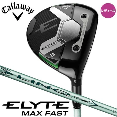 Womens Callaway ELYTE FAST Fairwaywood 7W  RH Green40 graphite Flex Ladies HC - Image 1 of 4