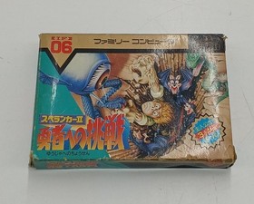 Irem Spelunker 2 Challenge To The Brave Famicom Software Kqa63