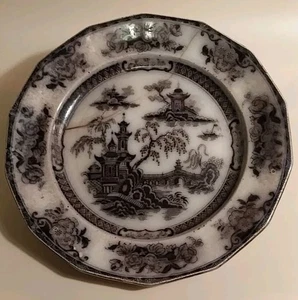 Piatto da portata XIX secolo E. Challenor "PELEW" Ironstone 'Flow Blue' 8,5"   - Foto 1 di 9