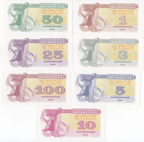 Ukraine-Antarctida - set 7 banknotes 1 3 5 10 25 50 100 kuponov 2016 UNC Lemberg Cover