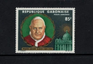 Gabón 1965 Papa Juan XXIII y San Pedro montado sin montar o nunca montado Scott C40 - Imagen 1 de 1