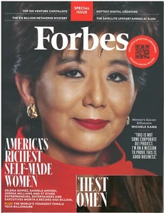 Forbes Magazine June/July 2025 AMERICA'S RICHEST SELF-MADE WOMEN - FIVE WOMEN - Picture 1 of 1