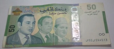 Morocco 50 Dirhams 2009 Commemorative SERIE 02 NEW - Image 1 of 2