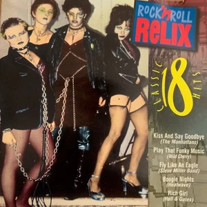 VERSCHIEDENE - ROCK 'N ROLL RELIX - 1976-1977 CD (ORLEANS/BOSTON/STEVE MILLER/FOREIGNER) - Bild 1 von 1