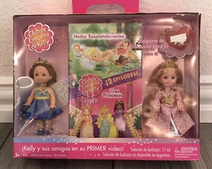 Vintage Spanish Kelly Doll Set With VHS Tres Princesas Video Princess Dolls New - Bild 1 von 7