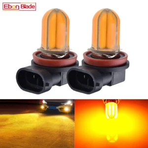 Par de bombillas antiniebla LED de gel de sílice H11/H8/H9 DRL 8000K 12V ámbar amarillo - Imagen 1 de 6