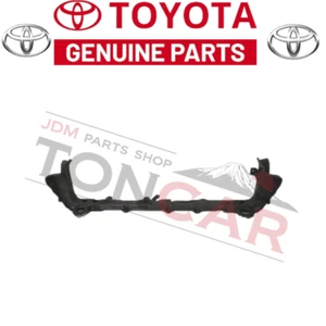 NEW Toyota Genuine Supra Jza80 RZ RZS GZ SZR Lower Radiator Support 57104-24021 - Picture 1 of 1