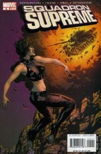 Squadron Supreme (V2) #5 NM 2006 Marvel Comic Book