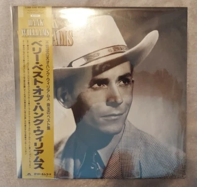 Hank Williams Very Best Of Hank Williams Import Polydor 23mm 0296 - Image 1 of 4