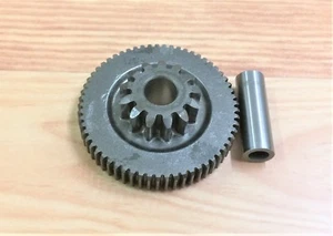 KAWASAKI Z750R Z750 Starter Clutch Freewheel Starter Gear - Picture 1 of 4