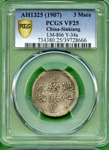 CHINA  1907   PCGS VF 25  SINKIANG   LM 806  3 MACE - Picture 1 of 2