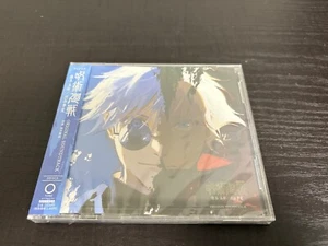 Jujutsu Kaisen Season 2 Original Soundtrack CD Anime OST THCA-60285 JP - Picture 1 of 2