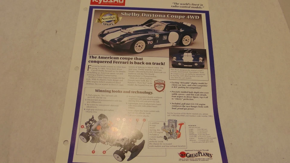 KYOSHO  SHELBY DAYTONA COUPE 4WD   WALL ART POSTER - Image 1 of 1