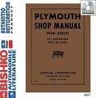 1940 Plymouth Shop Service Repair Manual CD Engine Drivetrain Electrical OEM