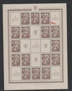 YUGOSLAVIA, CROATA, EXPO 1941, doble hoja de perforación - Imagen 1 de 1