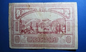 Albania 1918 A 1 Frang Banknote – Autonomous Province of Korça – Rare Note - Picture 1 of 2