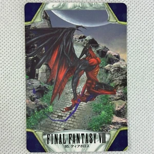 Final Fantasy VIII Carddass Part2 No.85 Diablos Bandai 1999 Japan - Picture 1 of 8