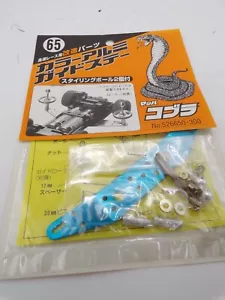 De colección Imai Japón 1/32 Cobra Mini 4x4 Actualización Parte 65 Aluminio Set Tamiya - Imagen 1 de 3