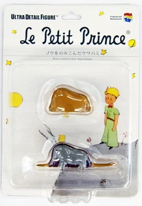 Medicom UDF-267 Ultra Detail Figur Boa Constrictor Verdauung eines Elefanten - Bild 1 von 3