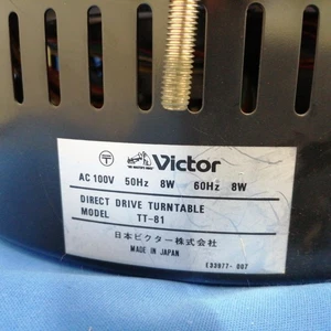 VICTOR TT-81 PLATTENSPIELER Quartz Lock Servo DD Plattenspieler aus Japan - Bild 1 von 7
